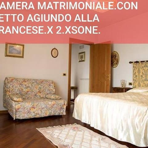B&B Nuovo Paradiso Πέσια Εξωτερικό φωτογραφία